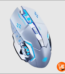 Wireless Gaming Mouse