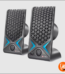 Wired Gaming Speakers