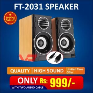 Wired Computer Speakers