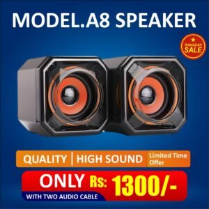 Wired Desktop Speakers