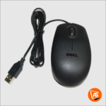 Basic Wired Mouse