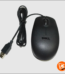 Basic Wired Mouse