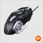 Budget Gaming Mouse
