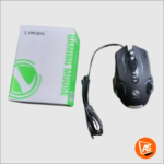 Budget Gaming Mouse