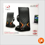 Wired Gaming Speakers
