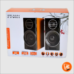 Wired Computer Speakers
