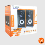 Wired Computer Speakers
