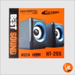 Wired Desktop Speakers