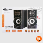 Wired Speakers