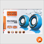 Wired Stereo Speakers